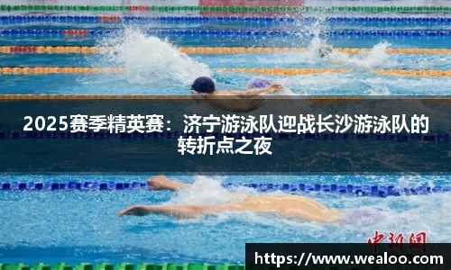 星空.综合体育(中国)官方网站