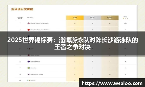 星空.综合体育官网