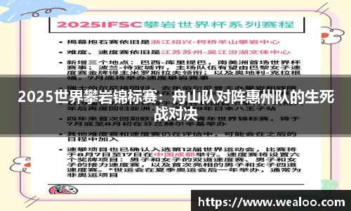 星空.综合体育(中国)官方网站