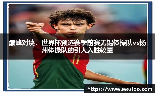 星空综合(中国)官方网站