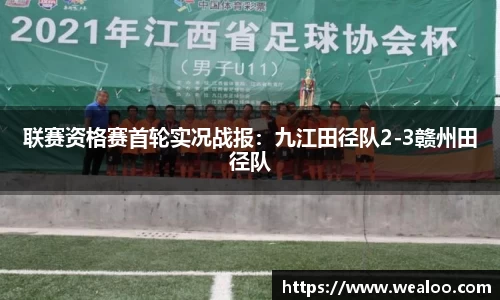 星空.综合体育官网