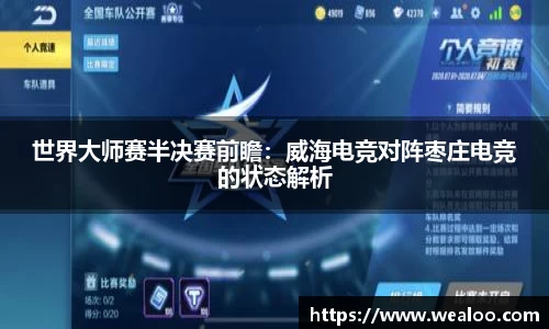 星空综合(中国)官方网站