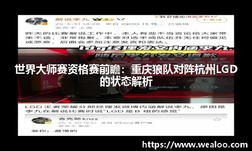 星空.综合体育(中国)官方网站