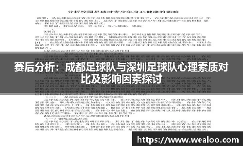 星空.综合体育官网