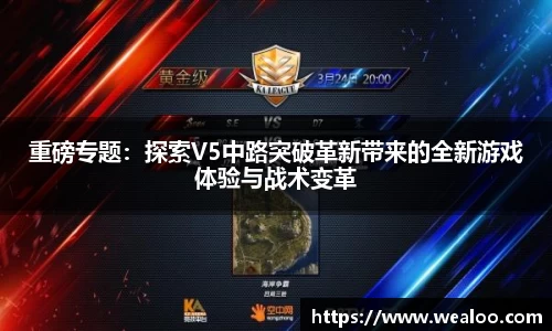 星空.综合体育(中国)官方网站