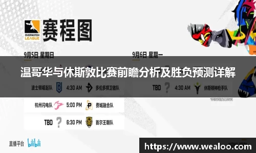 星空综合(中国)官方网站
