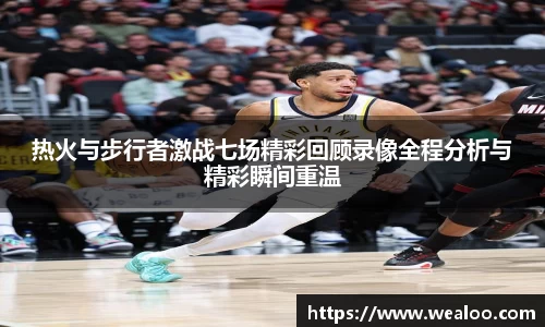 星空.综合体育官网