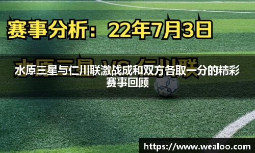 星空.综合体育官网